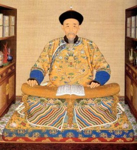 word怎么读是什么意思